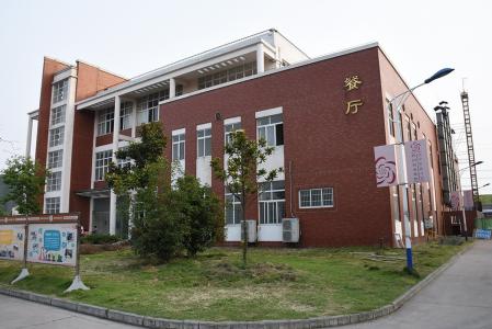 长江艺术工程职业学院