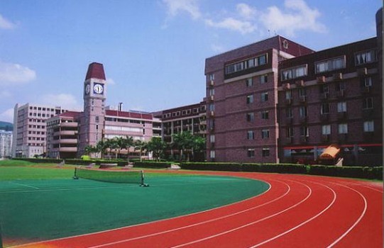 襄樊内燃机车厂技工学校