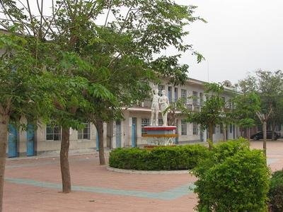 襄樊市高级技工学校