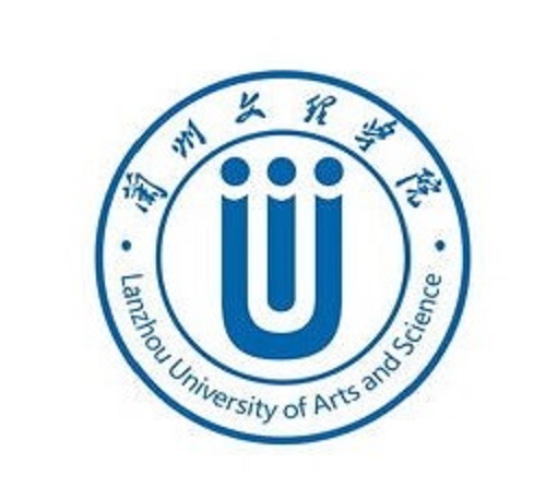 兰州文理学院