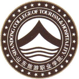 山东旅游职业学院