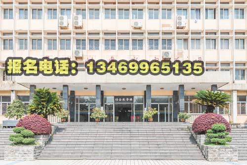 武汉涉外技工学校.jpg