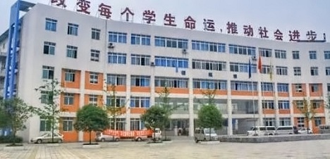 湖北省工业设计学校.jpg