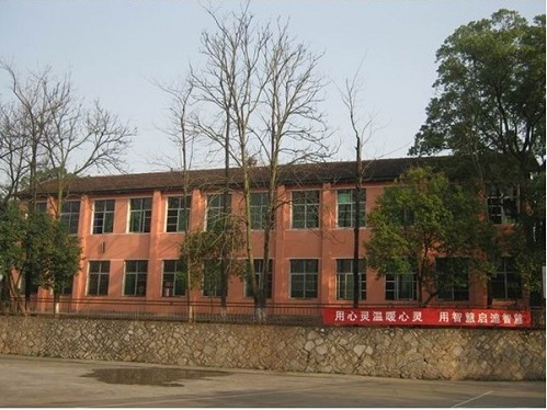 大悟县机电工程学校.jpg