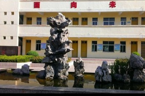 襄樊市第三技工学校.jpg