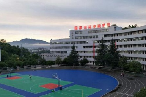 恩施市中等职业技术学校.jpg