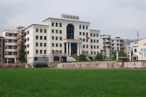 咸宁市商贸学校.jpg