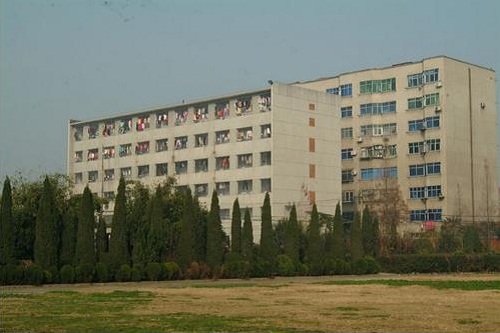 三峡大学护理学院(宜昌卫生学校).jpg