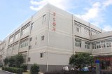 武汉市交通学校学生餐厅